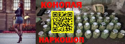 ГАЛЛЮЦИНОГЕННЫЕ ГРИБЫ Апшеронск