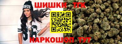 гашиш Ярославль