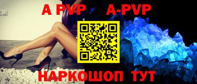 мдпв Берёзовский