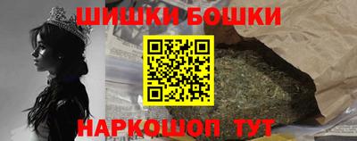 наркотики Апрелевка