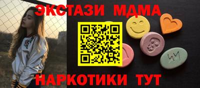 МДПВ Беслан