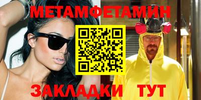 мдпв Берёзовский