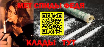 мдпв Берёзовский