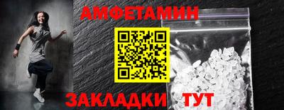 бутик Аргун