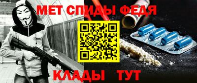 бутик Аргун