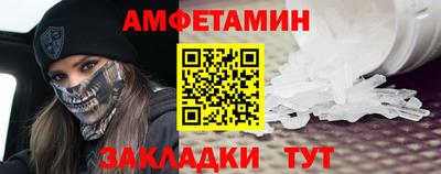 МДПВ Беслан