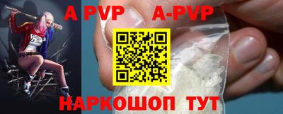 мдпв Берёзовский