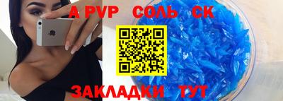 мдпв Берёзовский