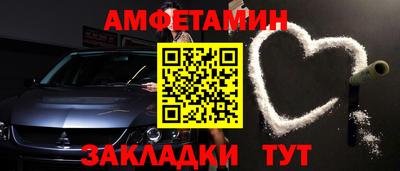 мдпв Берёзовский