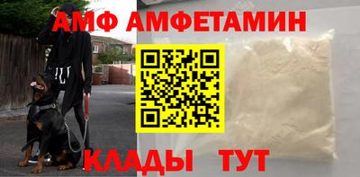 бутик Аргун