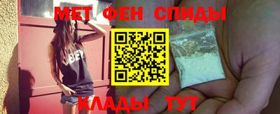 МДПВ Беслан