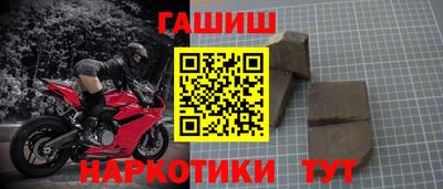 МДПВ Беслан