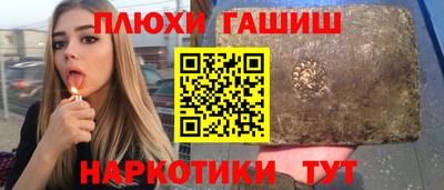 МДПВ Беслан