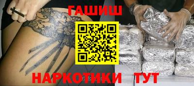 МДПВ Беслан