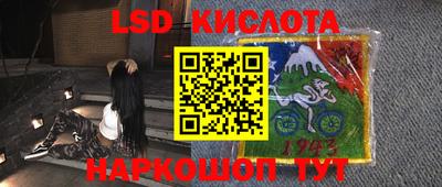 мдпв Берёзовский