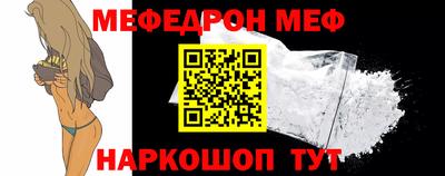 МДПВ Беслан