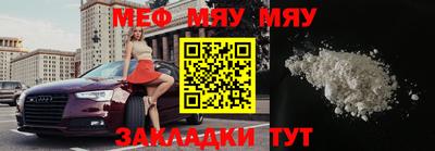 мдпв Берёзовский