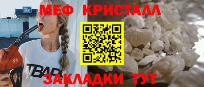 мдпв Берёзовский