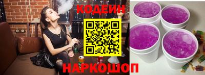 МДПВ Беслан