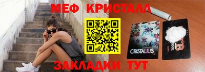 наркотики Апрелевка