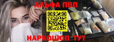 бутик Аргун