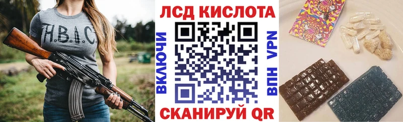 наркошоп  Белгород  Марки NBOMe 1500мкг 