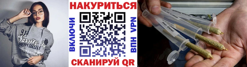 цены наркотик  Белгород  Бошки Шишки конопля 